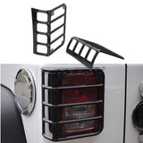 (2pcs/set) Steel Light Reverse Light Guard for 07-15 Jeep Wrangler