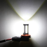 H11 H9 H8 H16JP LED Fog Light/DRL Bulbs 50W 4000LM 6500K White 33LED Series | 2 Bulbs